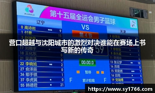 beats365(中国区)-唯一官方网站