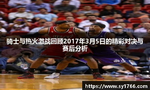 beats365(中国区)-唯一官方网站