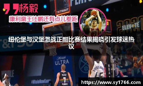 beats365(中国区)-唯一官方网站