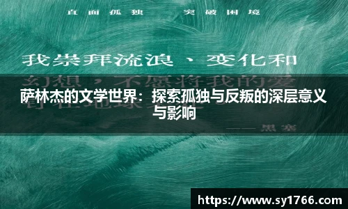 beats365(中国区)-唯一官方网站