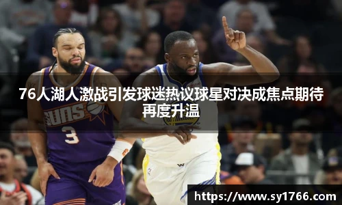 beats365(中国区)-唯一官方网站